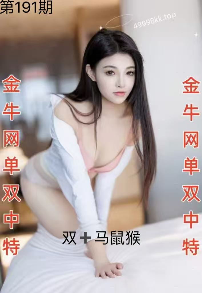 45ceed8a8addf12ba397b57c1c7c9784.jpg